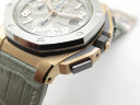 Audemars Piguet Royal Oak Offshore Lebron James 26210OI.OO.A109CR.01 Арт. AP-0253 Арт. AP-0253