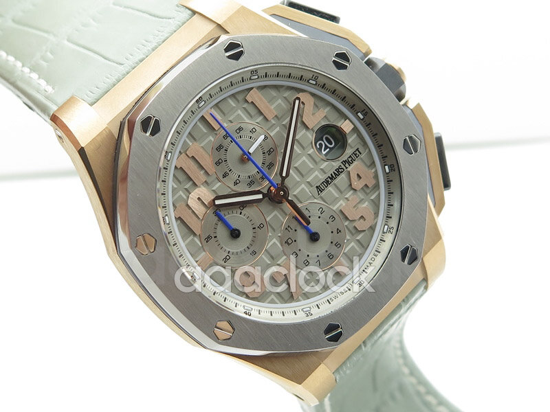 Audemars Piguet Royal Oak Offshore Lebron James 26210OI.OO.A109CR.01 Арт. AP-0253 Арт. AP-0253