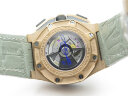 Audemars Piguet Royal Oak Offshore Lebron James 26210OI.OO.A109CR.01 Арт. AP-0253 Арт. AP-0253
