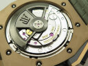Audemars Piguet Royal Oak Offshore Lebron James 26210OI.OO.A109CR.01 Арт. AP-0253 Арт. AP-0253