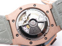 Audemars Piguet Royal Oak Offshore Lebron James 26210OI.OO.A109CR.01 Арт. AP-0253 Арт. AP-0253