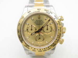 Rolex Cosmograph Daytona 116503-0003