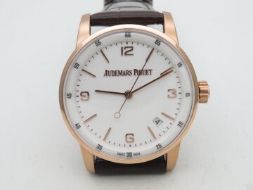 Audemars Piguet CODE 11.59 Automatic