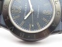 Bvlgari Diagono Magnesium Automatic Blue Арт. BV-0773 Арт. BV-0773