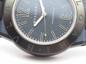 Bvlgari Diagono Magnesium Automatic Blue