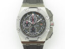 Audemars Piguet Royal Oak Offshore Michael Schumacher 26568IM.OO.A004CA.01 Арт. AP-0254 Арт. AP-0254