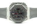 Audemars Piguet Royal Oak Offshore Michael Schumacher 26568IM.OO.A004CA.01 Арт. AP-0254 Арт. AP-0254