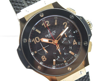 Hublot Big Bang 44 301.PB.131.RX