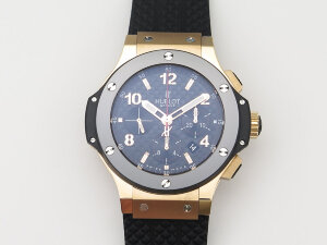 Hublot Big Bang 44 301.PB.131.RX