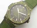 Hublot Classic Fusion Arturo Fuente 45 511.BZ.6680.LR.OPX17 Арт. HU-1311 Арт. HU-1311