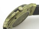 Hublot Classic Fusion Arturo Fuente 45 511.BZ.6680.LR.OPX17 Арт. HU-1311 Арт. HU-1311