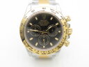 Rolex Cosmograph Daytona 116503-0004 Арт. RO-2397 Арт. RO-2397
