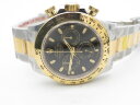Rolex Cosmograph Daytona 116503-0004 Арт. RO-2397 Арт. RO-2397