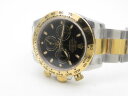 Rolex Cosmograph Daytona 116503-0004 Арт. RO-2397 Арт. RO-2397