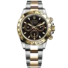 Rolex Cosmograph Daytona 116503-0004 Арт. RO-2397 Арт. RO-2397