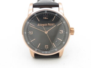 Audemars Piguet CODE 11.59 Automatic