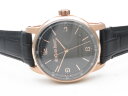 Audemars Piguet CODE 11.59 Automatic Арт. AP-0031 Арт. AP-0031