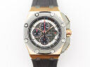 Audemars Piguet Royal Oak Offshore Michael Schumacher 26568OM.OO.A004CA.01 Арт. AP-0255 Арт. AP-0255