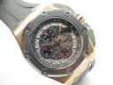 Audemars Piguet Royal Oak Offshore Michael Schumacher 26568OM.OO.A004CA.01 Арт. AP-0255 Арт. AP-0255