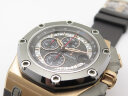 Audemars Piguet Royal Oak Offshore Michael Schumacher 26568OM.OO.A004CA.01 Арт. AP-0255 Арт. AP-0255