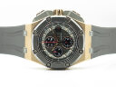Audemars Piguet Royal Oak Offshore Michael Schumacher 26568OM.OO.A004CA.01 Арт. AP-0255 Арт. AP-0255