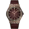 Hublot Classic Fusion Arturo Fuente 45 511.OX.6670.LR.OPX17 Арт. HU-1313 Арт. HU-1313