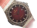 Hublot Classic Fusion Arturo Fuente 45 511.OX.6670.LR.OPX17 Арт. HU-1313 Арт. HU-1313