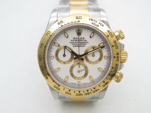Rolex Cosmograph Daytona 116503-0001
