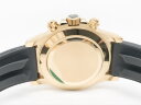 Rolex Cosmograph Daytona 116588SACO Арт. RO-2480 Арт. RO-2480