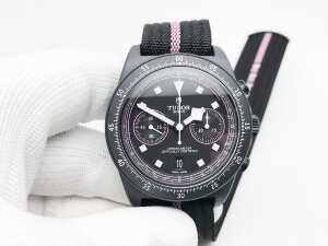 Tudor Pelagos FXD Chrono Yellow 43 mm 25827KNRS