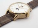 A. Lange & Sohne Saxonia Moon Phase Арт. AL-0026 Арт. AL-0026