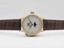 A. Lange & Sohne Saxonia Moon Phase Арт. AL-0026 Арт. AL-0026