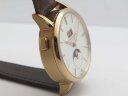 A. Lange & Sohne Saxonia Moon Phase Арт. AL-0026 Арт. AL-0026