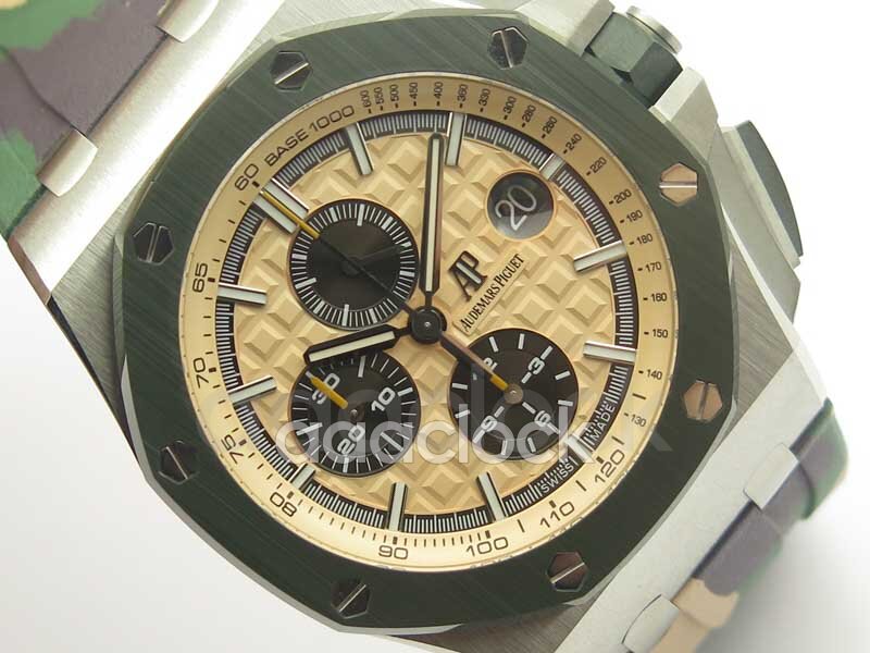 Audemars Piguet Royal Oak Offshore Combat 26400SO.OO.A054CA.01 Арт. AP-0210 Арт. AP-0210
