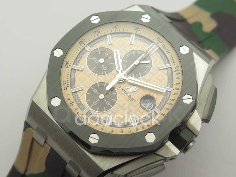 Audemars Piguet Royal Oak Offshore Combat 26400SO.OO.A054CA.01 Арт. AP-0210 Арт. AP-0210