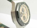 Audemars Piguet Royal Oak Offshore Combat 26400SO.OO.A054CA.01 Арт. AP-0210 Арт. AP-0210