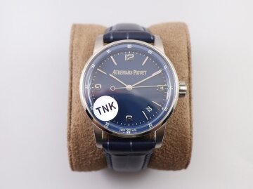 Audemars Piguet CODE 11.59 Automatic