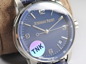 Audemars Piguet CODE 11.59 Automatic