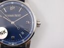 Audemars Piguet CODE 11.59 Automatic Арт. AP-0033 Арт. AP-0033