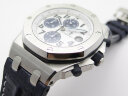 Audemars Piguet Royal Oak Offshore Navy Model 26170ST.OO.D305CR.01 Арт. AP-0258 Арт. AP-0258