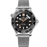 Omega Seamaster Diver 300M 210.30.42.20.01.018 Арт. OM-4320 Арт. OM-4320