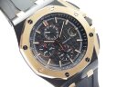 Audemars Piguet Royal Oak Offshore QE II CUP 2016 Limited Edition 26406FR.OO.A002CA.01 Арт. AP-0263 Арт. AP-0263