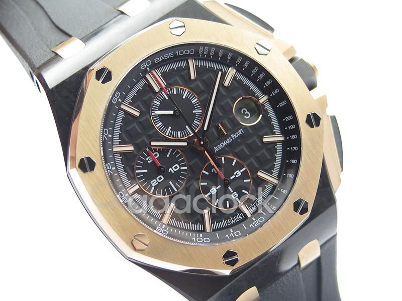 Audemars Piguet Royal Oak Offshore QE II CUP 2016 Limited Edition 26406FR.OO.A002CA.01 Арт. AP-0263 Арт. AP-0263