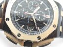 Audemars Piguet Royal Oak Offshore QE II CUP 2016 Limited Edition 26406FR.OO.A002CA.01 Арт. AP-0263 Арт. AP-0263