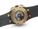 Audemars Piguet Royal Oak Offshore QE II CUP 2016 Limited Edition 26406FR.OO.A002CA.01 Арт. AP-0263 Арт. AP-0263