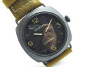 Panerai Radiomir Black Seal PAM 613 Арт. PA-2065 Арт. PA-2065