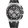 Audemars Piguet Royal Oak Offshore 26420SO.OO.A002CA.01 Арт. AP-0181 Арт. AP-0181