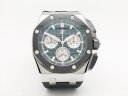 Audemars Piguet Royal Oak Offshore 26420SO.OO.A002CA.01 Арт. AP-0181 Арт. AP-0181