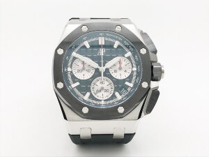 Audemars Piguet Royal Oak Offshore 26420SO.OO.A002CA.01