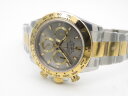 Rolex Cosmograph Daytona 116503-0041 Арт. RO-2398 Арт. RO-2398